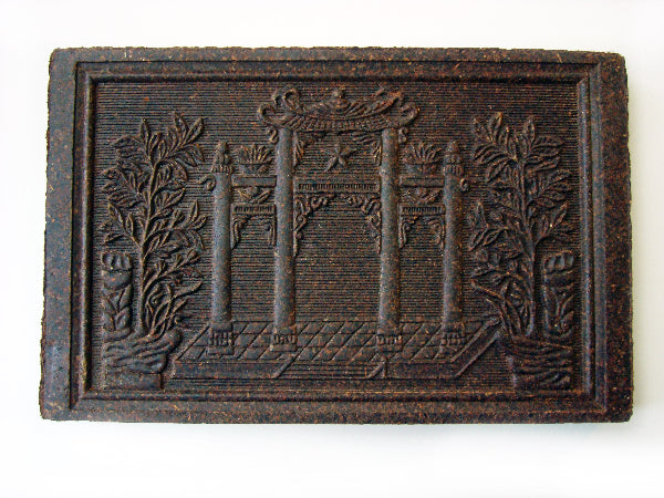 Green Tea Brick main image 1